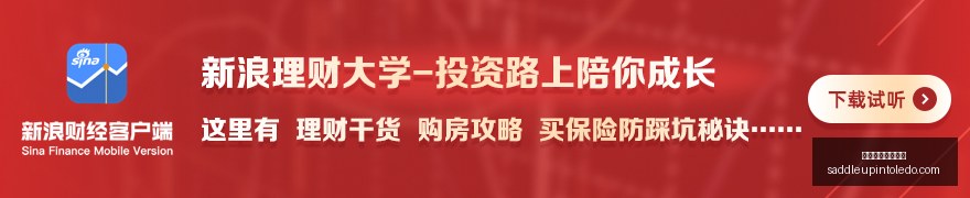 独家披露,台北或迎日,产核避难所,银河娱乐博彩官网,银河娱乐博彩官网App,银河娱乐博彩官网下载,银河娱乐博彩官网登录,银河娱乐博彩官网平台