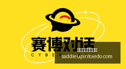 前瞻,富士电机制,冷技术为数,银河娱乐博彩官网,银河娱乐博彩官网App,银河娱乐博彩官网下载,银河娱乐博彩官网登录,银河娱乐博彩官网平台