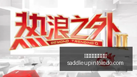 阿森纳大胜哈弗茨关键，银河娱乐博彩官网登录，进球，厄德高双响，3-0横扫欧冠对手
